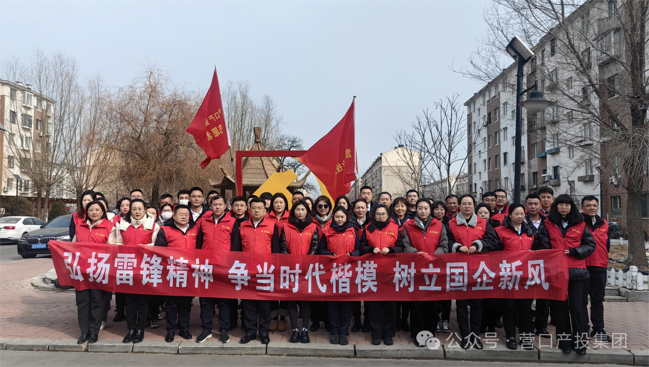 微信圖片_20250306112019.jpg