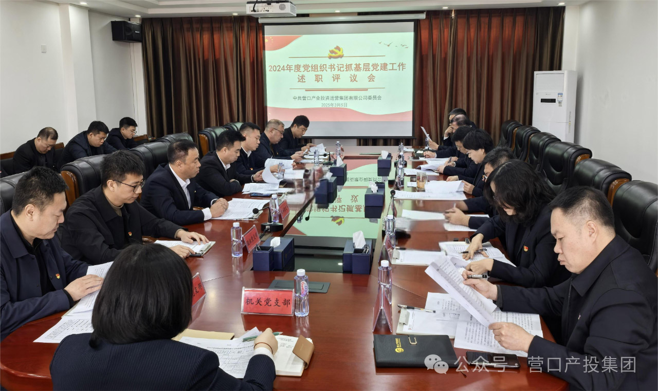 微信圖片_20250306112506.jpg
