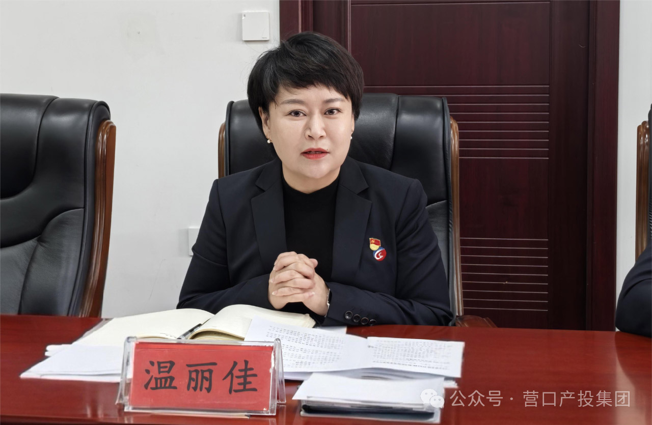 微信圖片_20250306112514.jpg